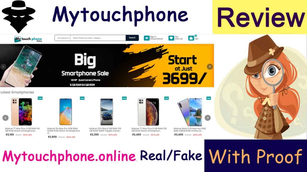 Mytouchphone Real or Fake