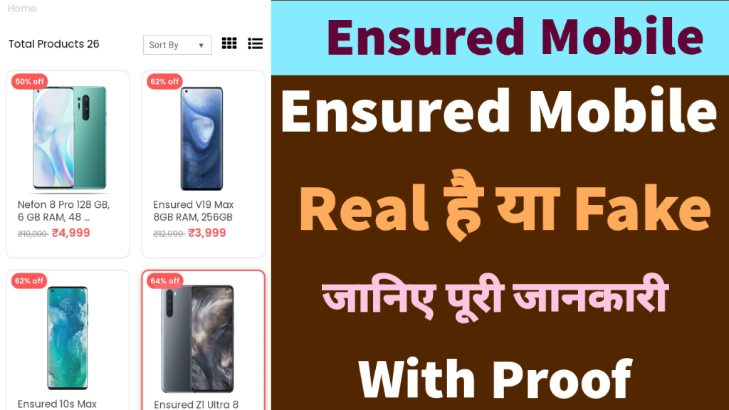 Ensured mobile is Fake or Real