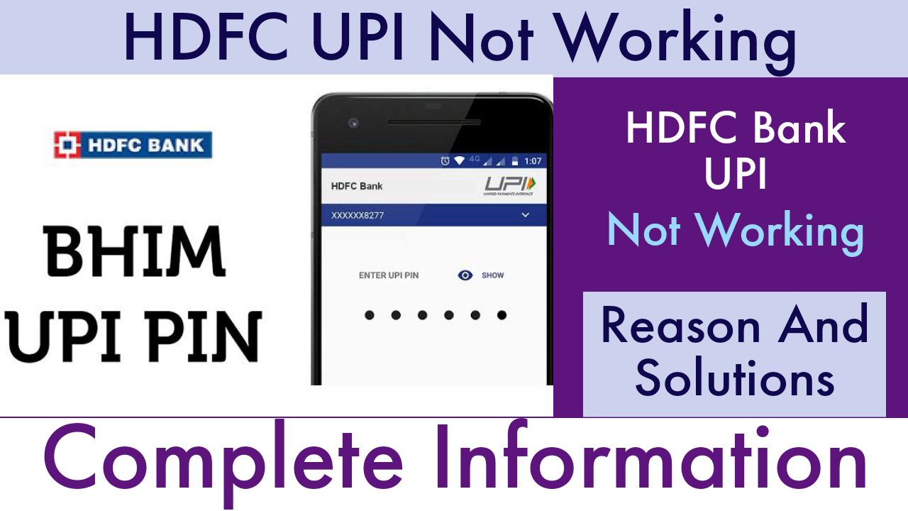 HDFC UPI Nahi Chal Raha 