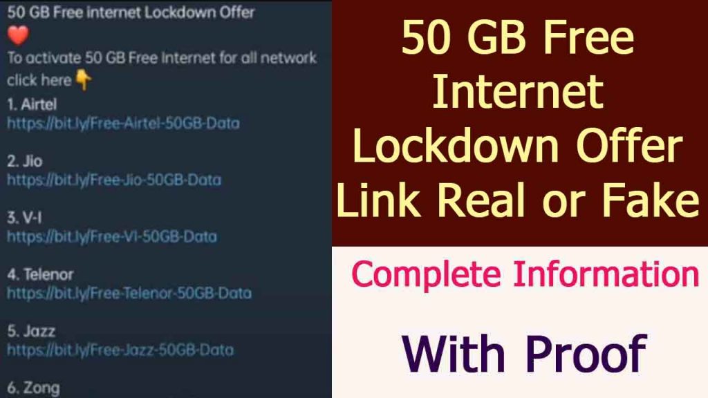 50 GB Free Internet Lockdown