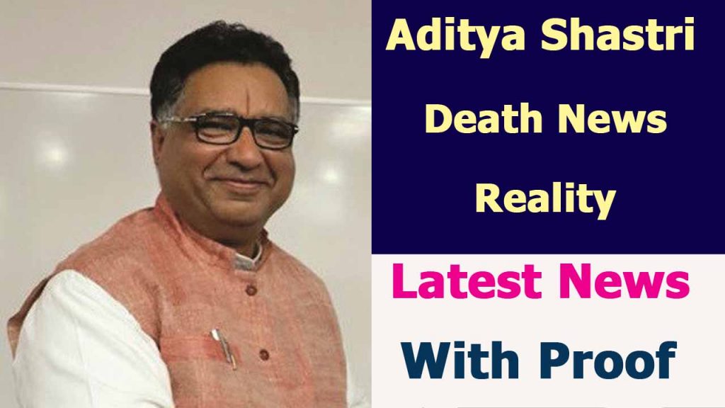 Aditya Shastri Death News