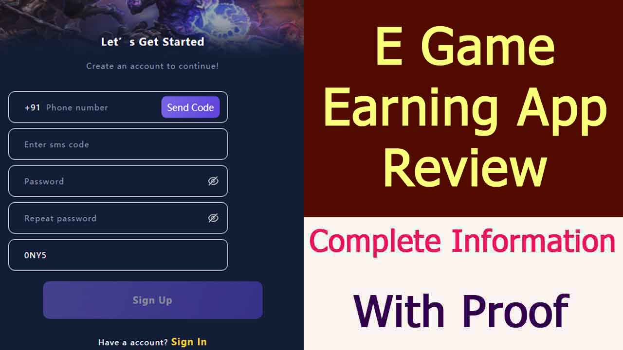 E Game App Review