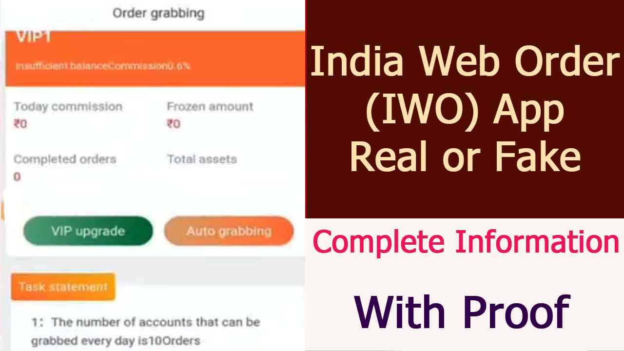 India Web Order App Review