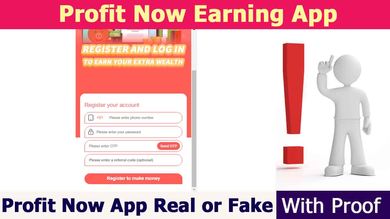 Profit Now App Review