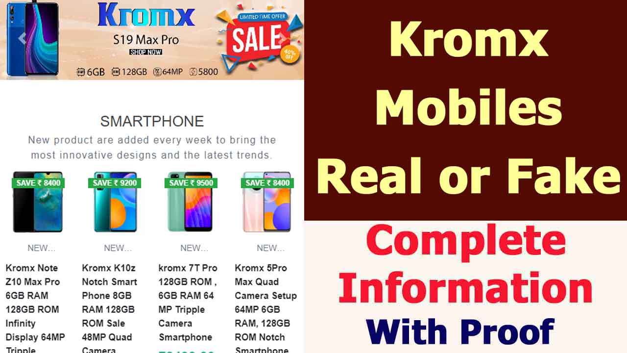 Kromx Phones