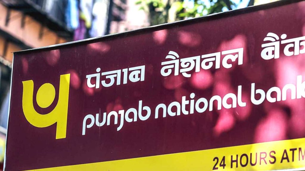 Kal PNB Bank Khulega