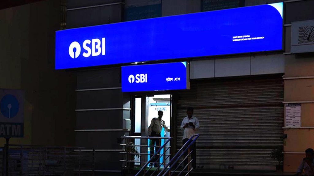Kal SBI bank Khulega