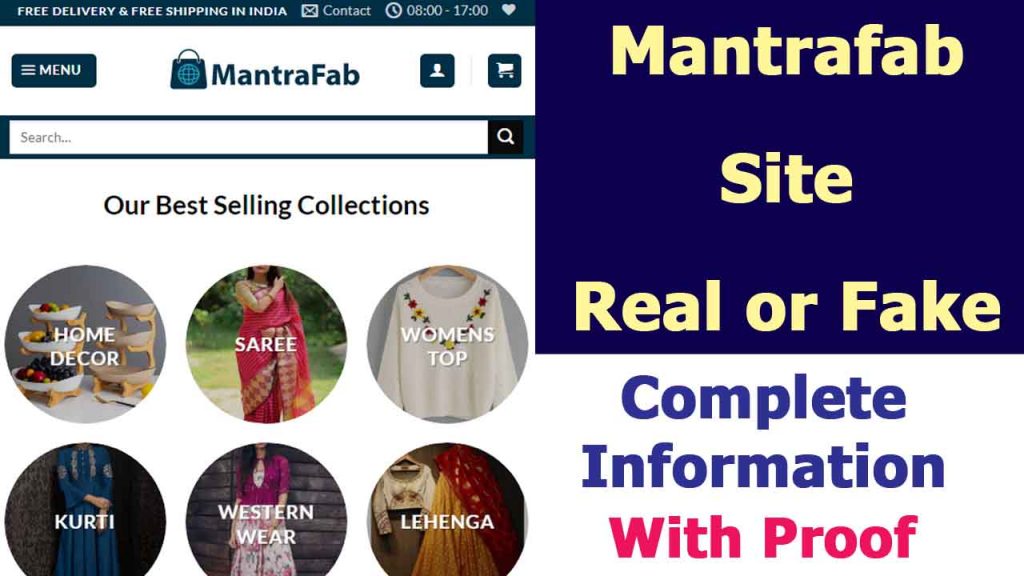 Mantrafab Site Review