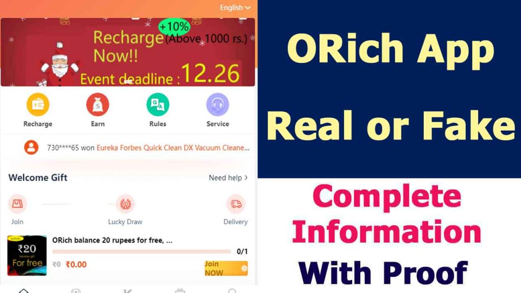 ORich App