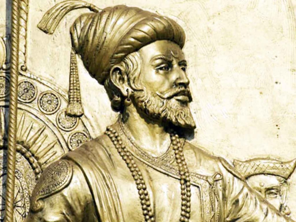 Chhatrapati Shivaji Maharaj